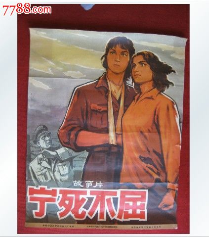 怎么买假的毕洛伊特学院成绩单
